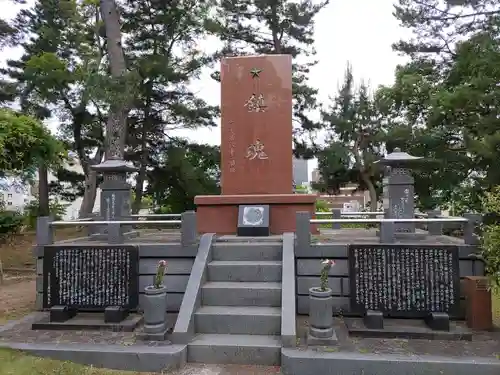 和歌山縣護國神社の建物その他