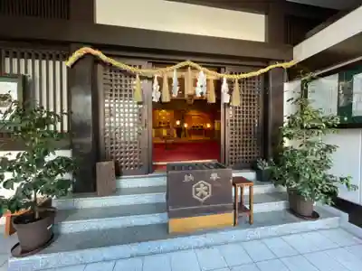 出雲大社東京分祠の本殿・本堂