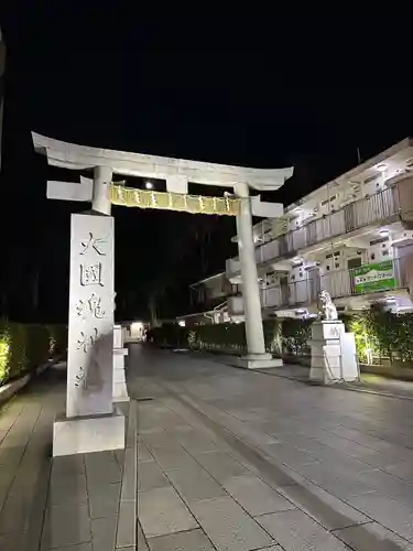 大國魂神社(東京都)