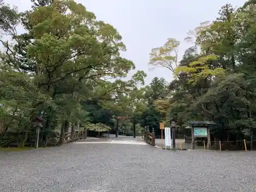 伊勢神宮内宮（皇大神宮）の庭園