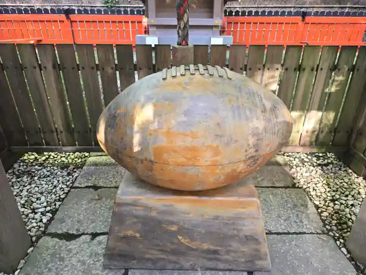 雑太社(京都府)