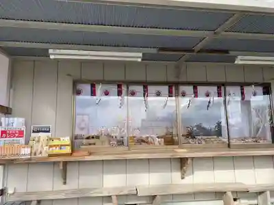 高屋敷稲荷神社(福島県)