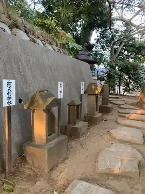 諏訪神社(千葉県)