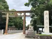 和泉國一之宮 大鳥大社(大阪府)