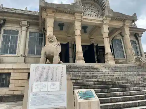 築地本願寺（本願寺築地別院）のその他建物