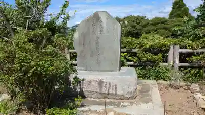 金比羅宮(千葉県)