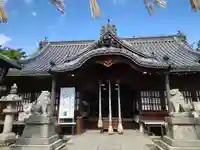 高砂神社(兵庫県)