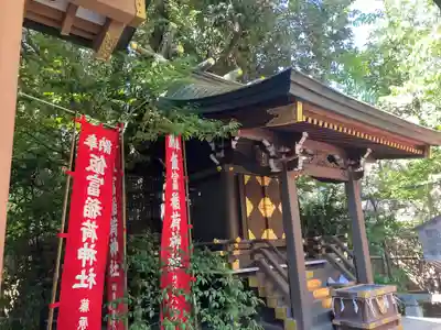 東京大神宮(東京都)
