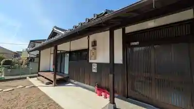 赤間薬師堂(京都府)