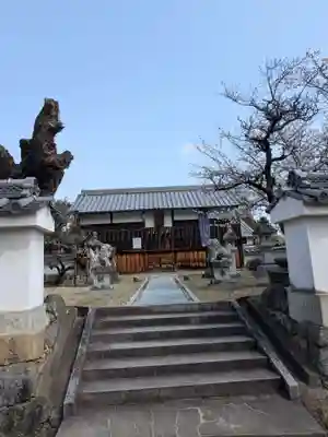 菅原神社(奈良県)