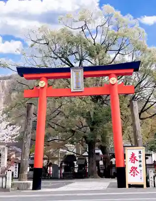 瀧宮神社(広島県)