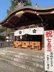 布多天神社の本殿