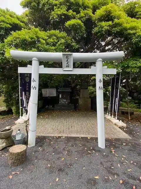 龍光大神(長崎県)
