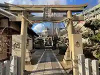 浪切神社(大阪府)