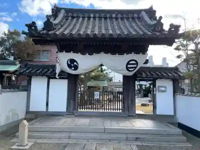 大蔵院(兵庫県)