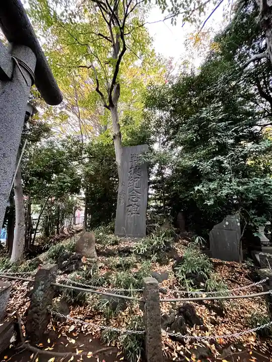 小平神明宮(東京都)