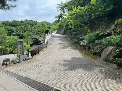 吉祥寺(沖縄県)