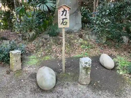 鷲宮神社のその他建物