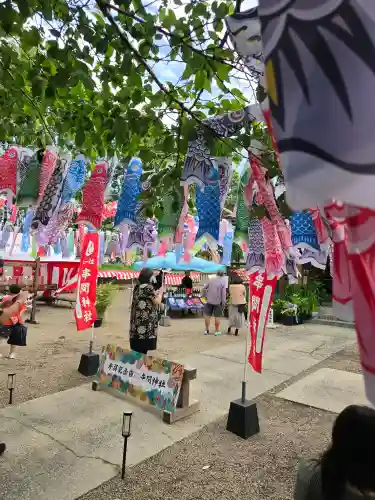 串間神社の{uncategorized: "未分類", other: "その他", undefined: "問題あり", building: "その他建物", grave: "お墓", sacred_gate: "鳥居", guardian: "狛犬", statue: "像", buddha: "仏像", history: "歴史", nature: "自然", garden: "庭園", animal: "動物", pagoda: "塔", temizu: "手水舎", mountain_gate: "山門・神門", sanctuary: "本殿・本堂", subordinate: "末社・摂社", art: "芸術", scenery: "景色", jizo: "地蔵", ema: "絵馬", goshuin: "御朱印", omikuji: "おみくじ", items: "授与品その他", amulet: "お守り", goshuincho: "御朱印帳", eats: "食事", festival: "お祭り", votive_dance: "神楽", shichigosan: "七五三参", wedding: "結婚式", experience: "体験その他", initially: "初詣", around: "周辺", anti_infection: "感染症対策"}