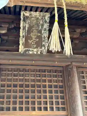 宇美八幡宮(福岡県)