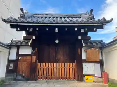 報土寺(京都府)