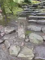 御庭神社(鹿児島県)