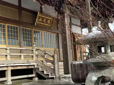 領善寺(滋賀県)