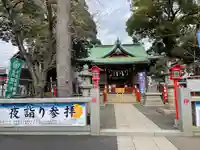 五方山熊野神社(東京都)