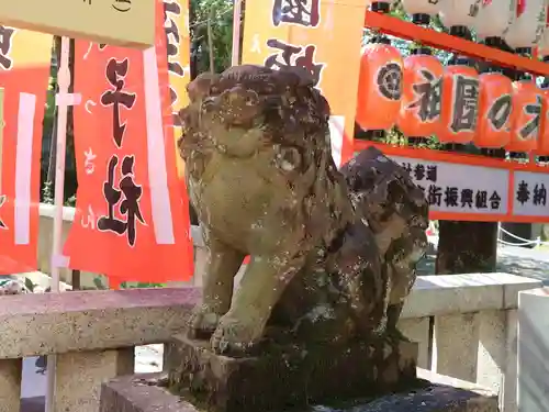 八坂神社(祇園さん)の狛犬