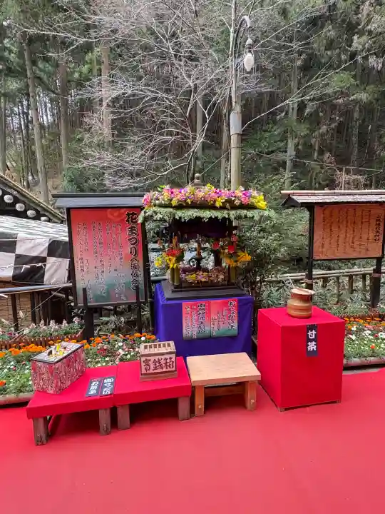 山賊魂稲成神社(山口県)