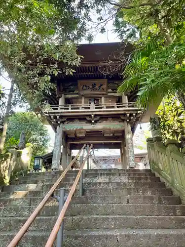 長禅寺(茨城県)
