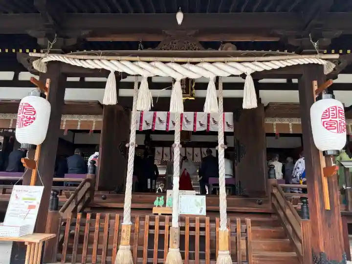 弓弦羽神社の{uncategorized: "未分類", other: "その他", undefined: "問題あり", building: "その他建物", grave: "お墓", sacred_gate: "鳥居", guardian: "狛犬", statue: "像", buddha: "仏像", history: "歴史", nature: "自然", garden: "庭園", animal: "動物", pagoda: "塔", temizu: "手水舎", mountain_gate: "山門・神門", sanctuary: "本殿・本堂", subordinate: "末社・摂社", art: "芸術", scenery: "景色", jizo: "地蔵", ema: "絵馬", goshuin: "御朱印", omikuji: "おみくじ", items: "授与品その他", amulet: "お守り", goshuincho: "御朱印帳", eats: "食事", festival: "お祭り", votive_dance: "神楽", shichigosan: "七五三参", wedding: "結婚式", experience: "体験その他", initially: "初詣", around: "周辺", anti_infection: "感染症対策"}