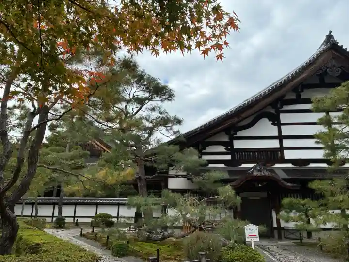 金地院(京都府)