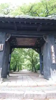 真光寺の山門・神門