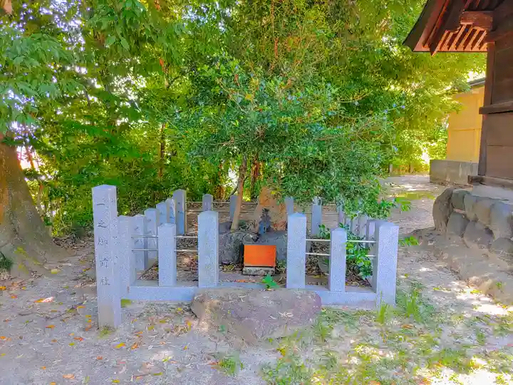 八幡神社(吉根南)の末社・摂社