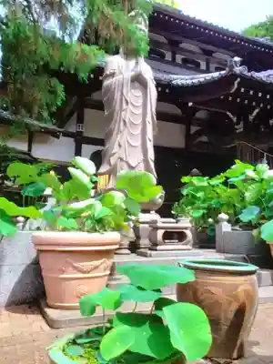 宗延寺(東京都)