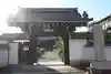 教信寺(滋賀県)