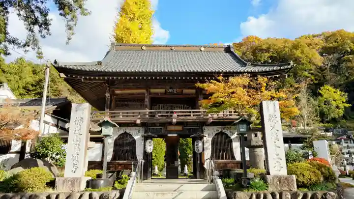 野坂寺(埼玉県)