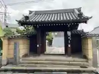 西光寺(大阪府)