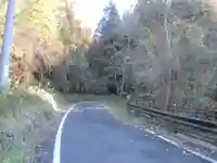 真福寺(埼玉県)