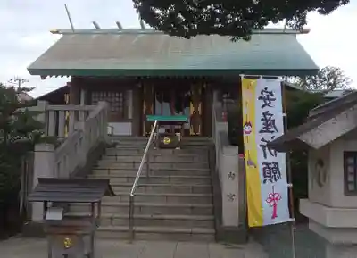伊勢原大神宮(神奈川県)