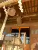 尾曳稲荷神社の本殿・本堂