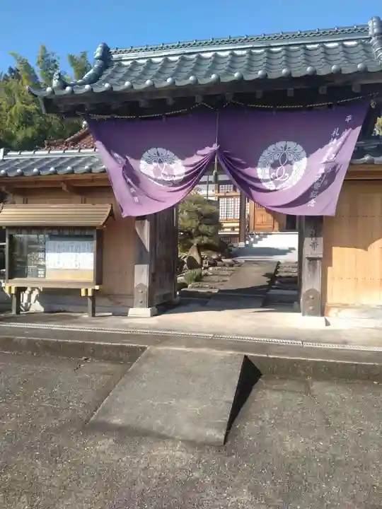 清林寺(宮城県)