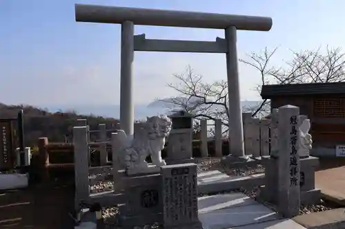 冠島沓島遥拝所（元伊勢・籠神社の海の奥宮）(京都府)