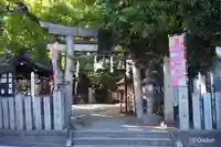 三島神社(大阪府)