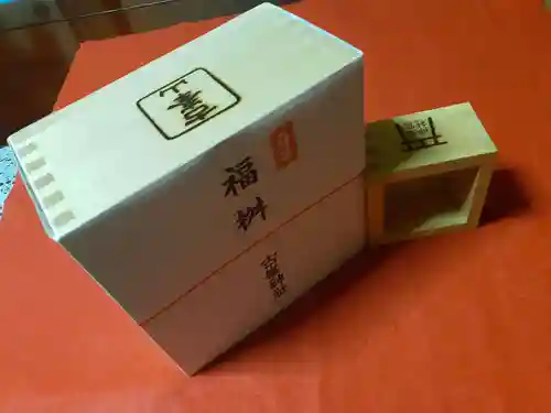 古峯神社の授与品その他