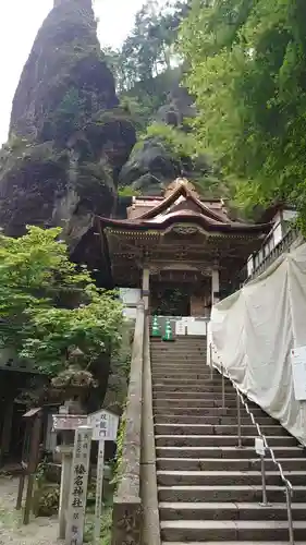 榛名神社(群馬県)