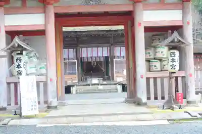 日吉大社(滋賀県)