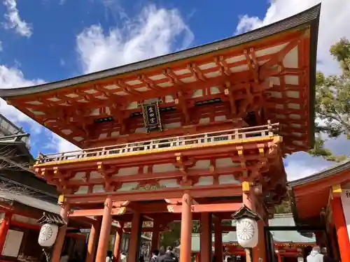 生田神社(兵庫県)