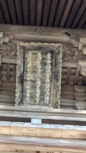 神護寺(京都府)